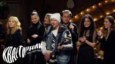 Алексей Белов (Gorky Park) и оркестр «Глобалис» 07.02.2024