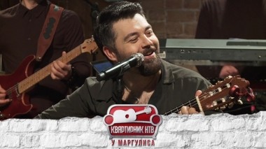 Алексей Чумаков 11.05.2019