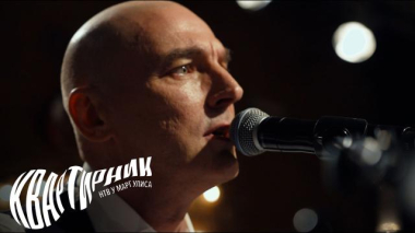 Андрей Державин. 40 лет вдохновения 05.12.2025