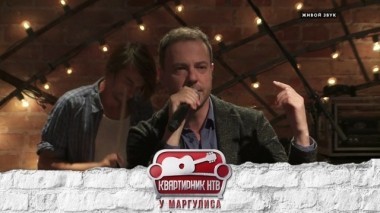 Animal ДжаZ 31.01.2019