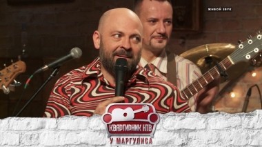 Биртман 15.06.2018