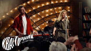 «Больше чем футбол» 13.06.2025