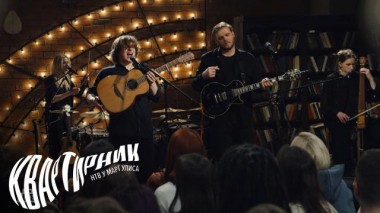 «Бонд с кнопкой» 17.04.2025