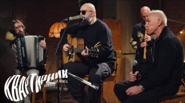 Бранимир 23.10.2024