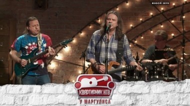 Чиж & Co 28.04.2018