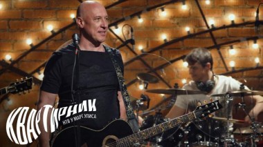 Денис Майданов 20.02.2024