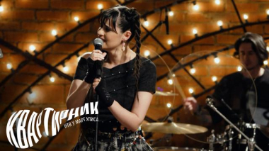Диана Анкудинова 02.09.2026