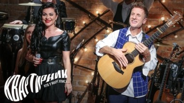 ДиДюЛя 29.11.2019