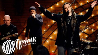 Drummatix 05.09.2024