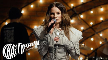 Ева Власова 04.03.2026