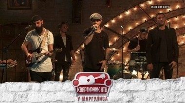 Градусы 25.11.2017