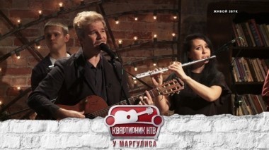 Группа Brazzaville 09.03.2018