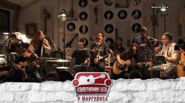 Группа Louna 19.07.2019