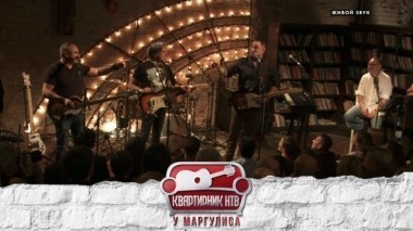 Группа Секрет 15.12.2017