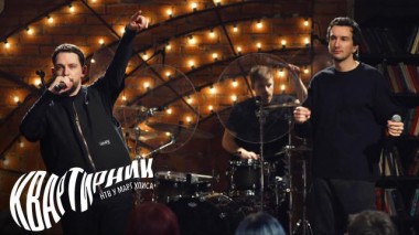 Хмыров 12.03.2025