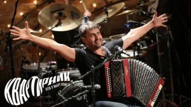 Игорь Растеряев 08.05.2024