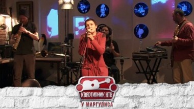 Инна Желанная 02.08.2019