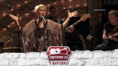 Ирина Богушевская 07.10.2017