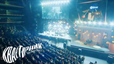 Квартирник НТВ у Маргулиса. 10 лет 26.12.2025