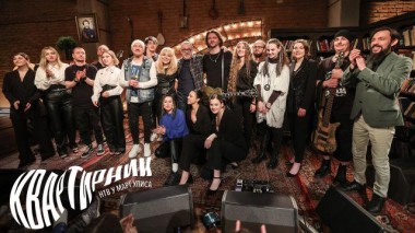 Академия современной музыки А. Белова и О. Кормухиной 02.02.2023