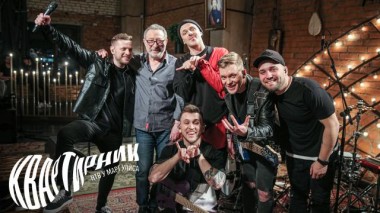 Anacondaz 19.03.2021