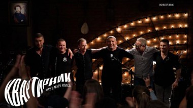 «АнимациЯ» 20.10.2021