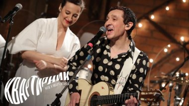 «Браво» и Los Havtanos 19.01.2022