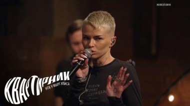 Дана Соколова 09.12.2021