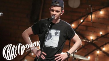 «Драгни» 25.09.2020