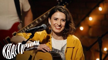 Екатерина Яшникова 13.04.2022