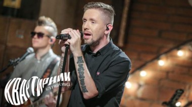 «Элизиум» 05.11.2020