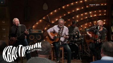 Евгений Маргулис 24.12.2020