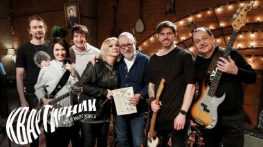 «Город 312» 03.05.2023