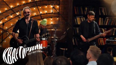 Группа «7Б» 24.12.2022