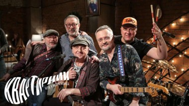 Группе «Чайф» &mdash; 35 лет! 22.04.2021