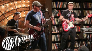 «Кирпичи» 16.12.2021