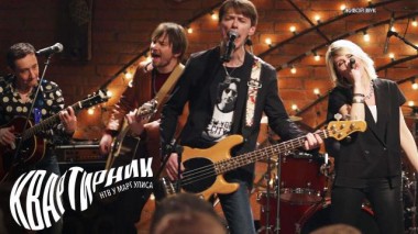 Концерт ко дню рождения Александра Зарецкого 16.03.2022