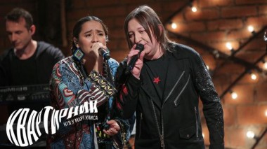 «Куртки Кобейна» 17.09.2020