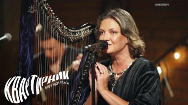 «Мельница» 02.06.2022