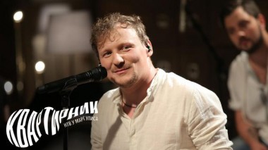 Михаил Бублик 02.10.2020