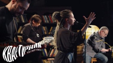 «Мураками» 14.09.2022