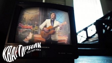 «На задворках памяти». Квартирник в театре «Ленком» к юбилею Александра Абдулова 27.05.2023