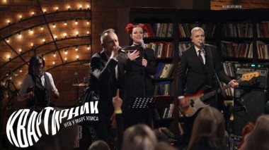 НАИВ с симфоническим оркестром 03.11.2021