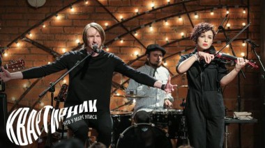 «Операция Пластилин» 24.03.2021