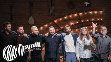 Павел Пиковский и друзья 12.05.2021