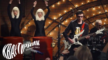 «Пикник» 17.03.2023