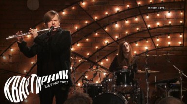 «Сети» 04.12.2020