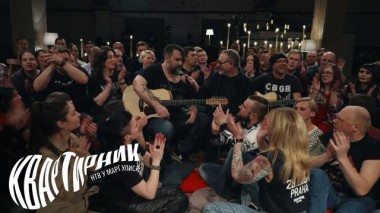 «Северный Флот» 28.09.2022