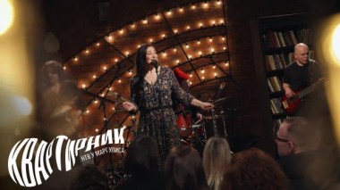 Татьяна Зыкина 24.02.2022