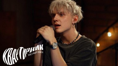 Ваня Дмитриенко 16.12.2022